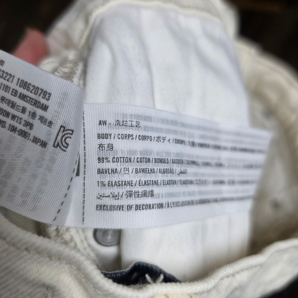 Abercrombie & Fitch White Straight Leg Jeans - Picture 7 of 9